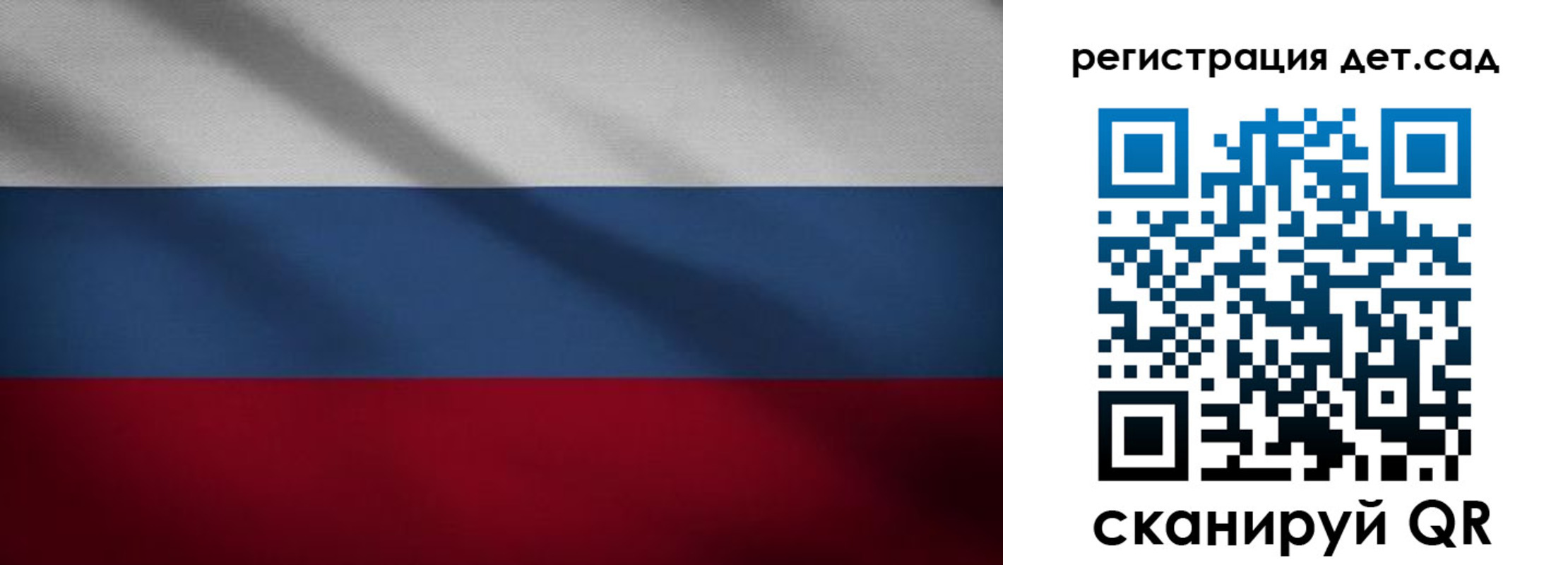 найти адрес прописки в Сысерти